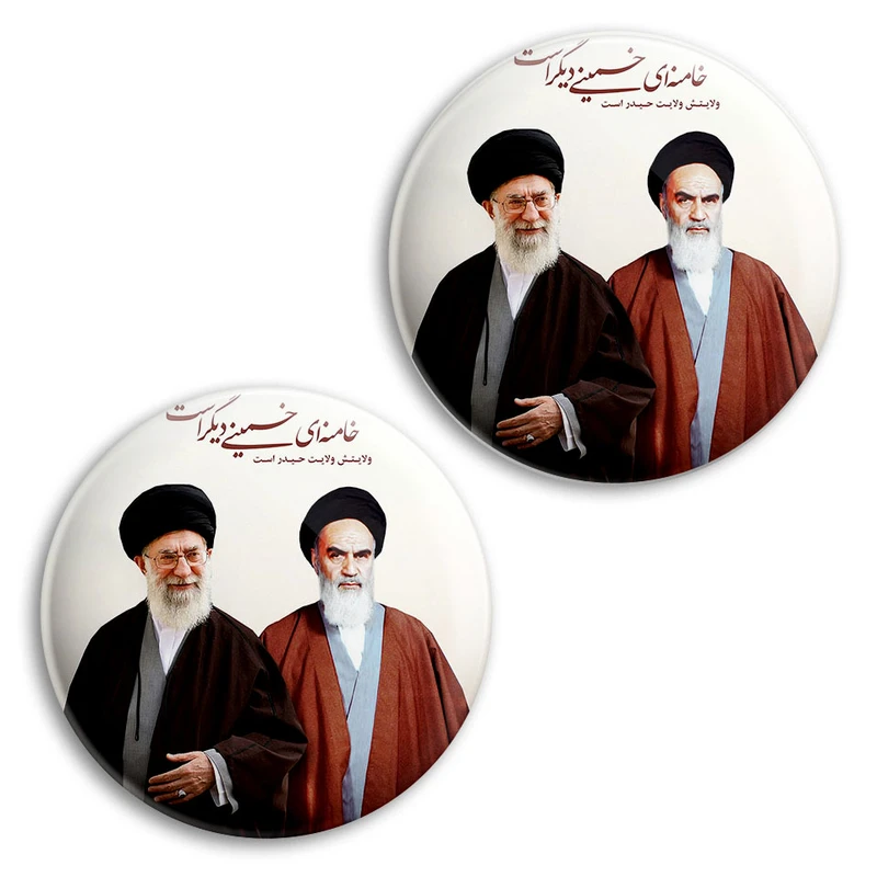 مگنت پرمانه طرح سید علی خامنه ای کد pmag2.28323 مجموعه 2 عددی