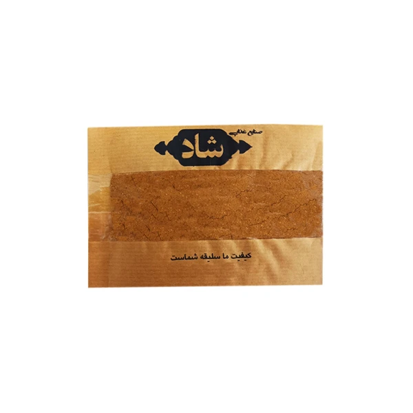 ادویه کاری شاد - 350 گرم