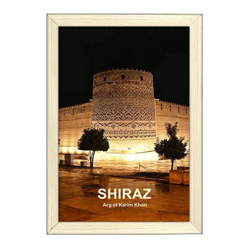 تابلو خندالو طرح ارگ کریم خان شیراز کد 37229