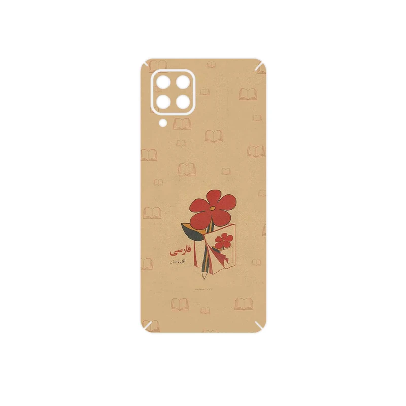 برچسب پوششی ماهوت مدل Persian book Nostalgia مناسب برای گوشی موبایل سامسونگ Galaxy M32