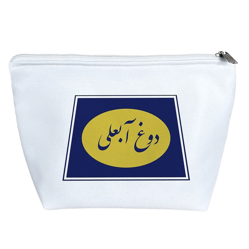 کیف لوازم آرایش دخترانه خندالو مدل دوغ آبعلی کد 8532