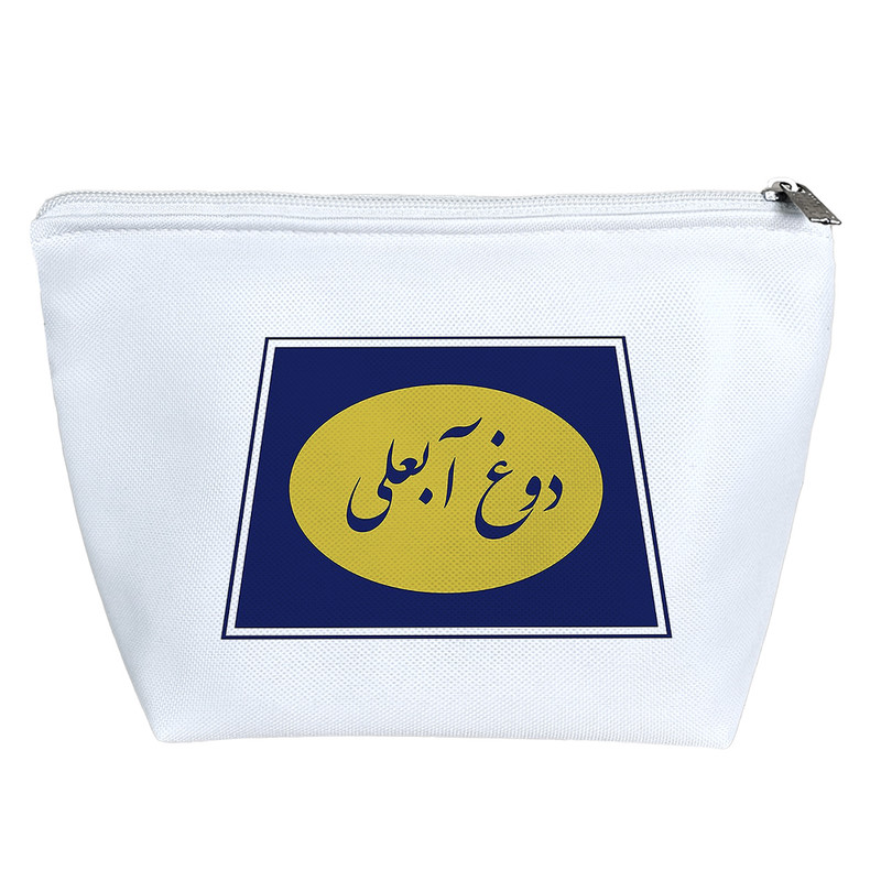 کیف لوازم آرایش دخترانه خندالو مدل دوغ آبعلی کد 8532