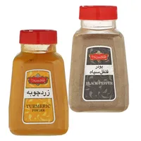 پودر زردچوبه و فلفل سیاه شاهسوند - 200 گرم