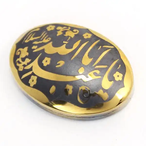 سنگ حدید طرح یا ابا عبد الله کد 16855