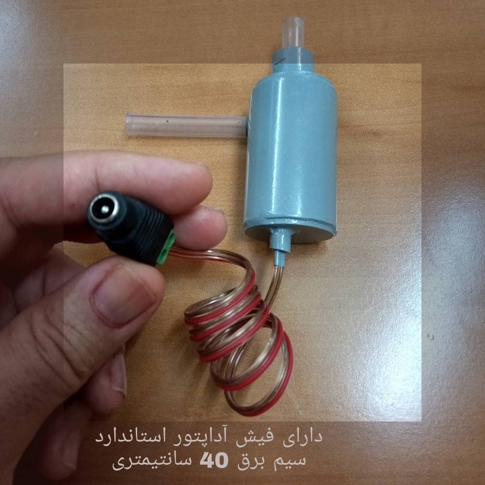 پمپ آب مدل MINI_PUMP پمپ آب مدل MINI_PUMP