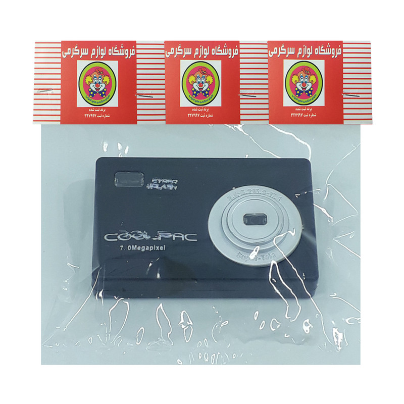 ابزار شوخی دنیای سرگرمی های کمیاب طرح دوربین آبپاش مدل DSK1835 ابزار شوخی دنیای سرگرمی های کمیاب طرح دوربین آبپاش مدل DSK1835
