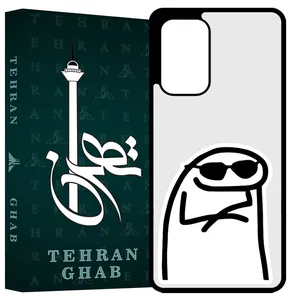 TEHRAN GHAB TCPA53 Cover For Samsung Galaxy A53 5G