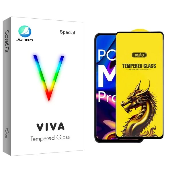محافظ صفحه نمایش جانبو مدل Viva Y-Horo مناسب برای گوشی موبایل شیائومی Poco M6 Pro 5G