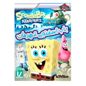 بازی Sponge Bob Truth or Square مخصوص PC