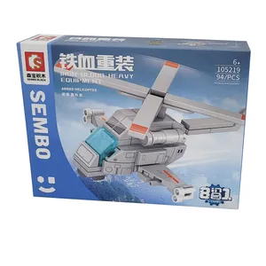ساختنی طرح جنگی مدل هلیکوپتر جنگی کد 105219
