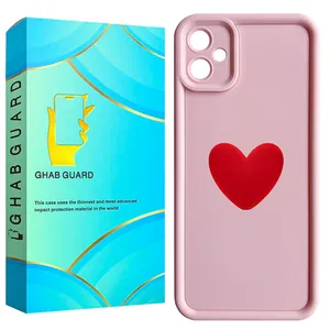 Ghab Guard SLDGB Cover Suitable For Samsung Galaxy A05