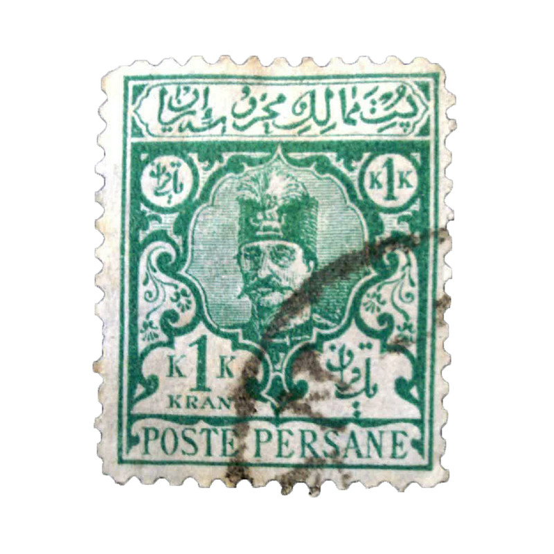 تمبر یادگاری مدل تاریخی ایران کد IR5085