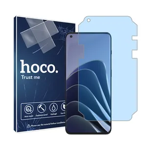 Hoco HyBLU model anti-blue screen protector suitable for OnePlus 10 pro mobile phone