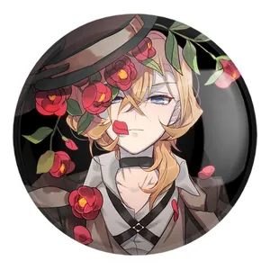 پیکسل خندالو طرح ناکاهارا چویا انیمه سگ های ولگرد بانگو کد 11768 مدل بزرگ