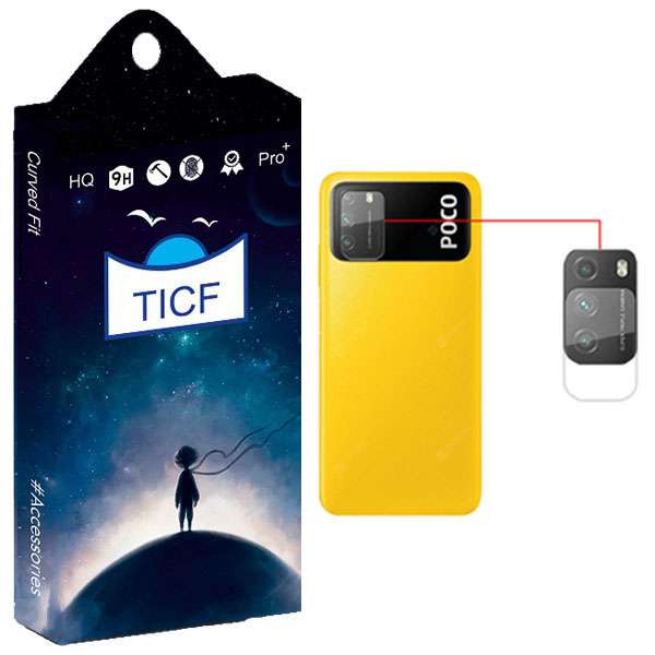 محافظ لنز دوربین تی ای سی اف مدل  optic-ic مناسب برای گوشی موبایل شیائومی poco m3