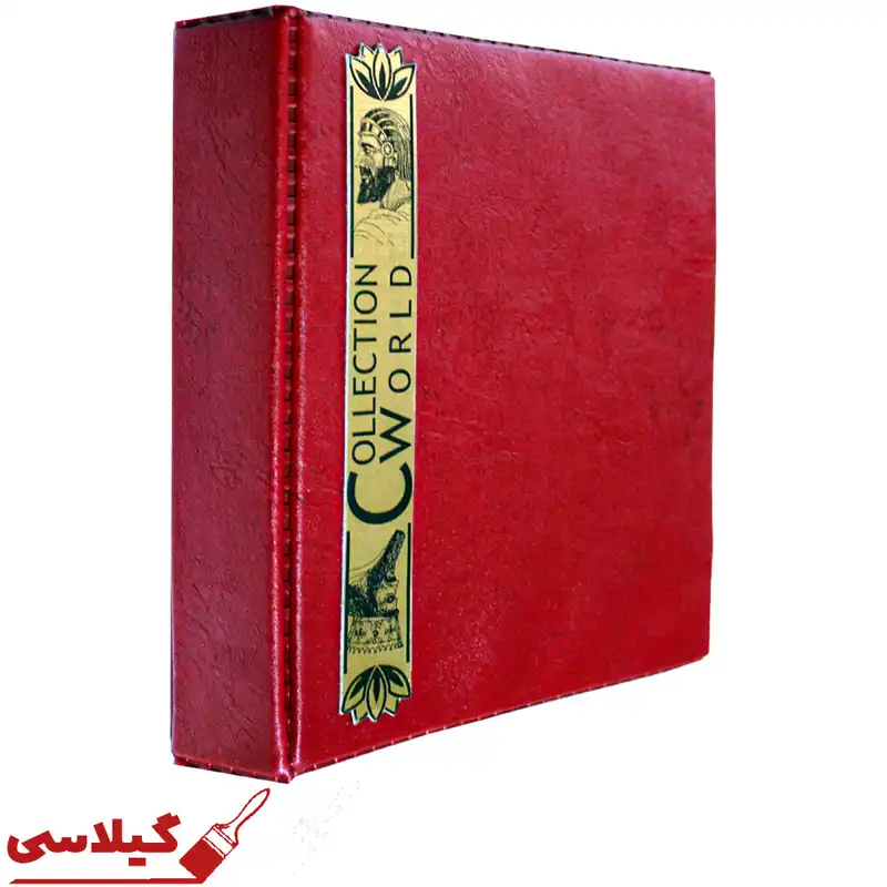 آلبوم اسکناس مدل Collection World کد CW3rd Ultimate