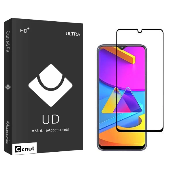 محافظ صفحه نمایش کوکونات مدل UDB2 مناسب برای گوشی موبایل سامسونگ Galaxy M10s