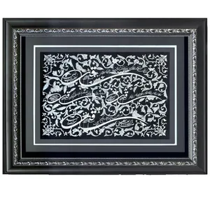 تابلو قلمزنی مدل الماس تراش طرح چهارقل کد J806 