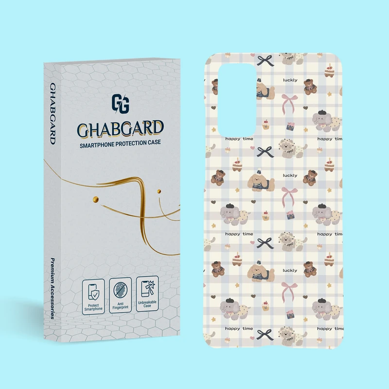 کاور قاب گارد مدل فانتزی مناسب برای گوشی موبایل سامسونگ Galaxy S20 FE