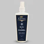 بادی اسپلش بلو شنل لابورن مدل Blue Chanel حجم 250 میلی لیتر