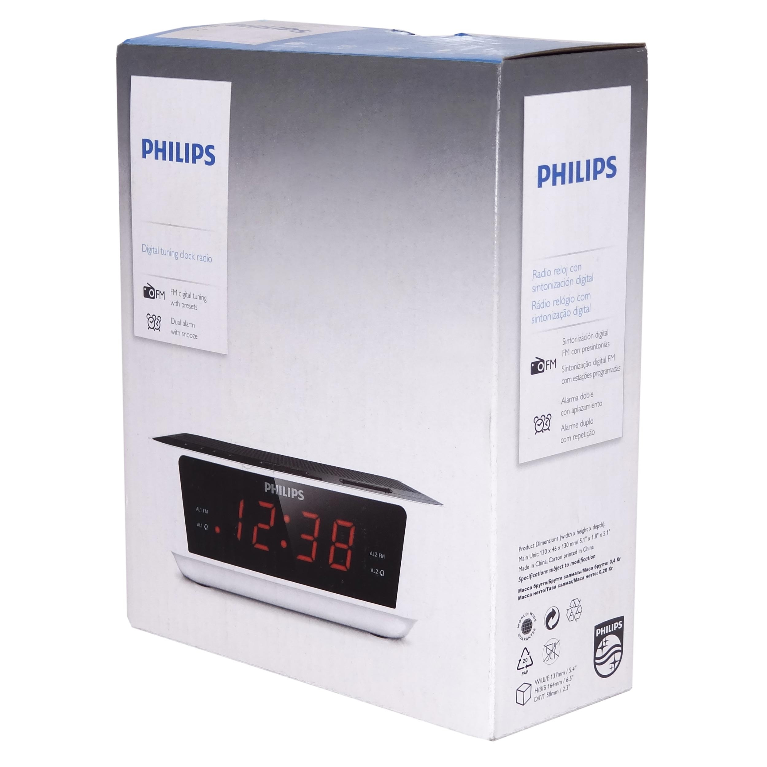 رادیو ساعت فیلیپس مدل ART-PHLS-AJ3115/12 رادیو ساعت فیلیپس مدل ART-PHLS-AJ3115/12