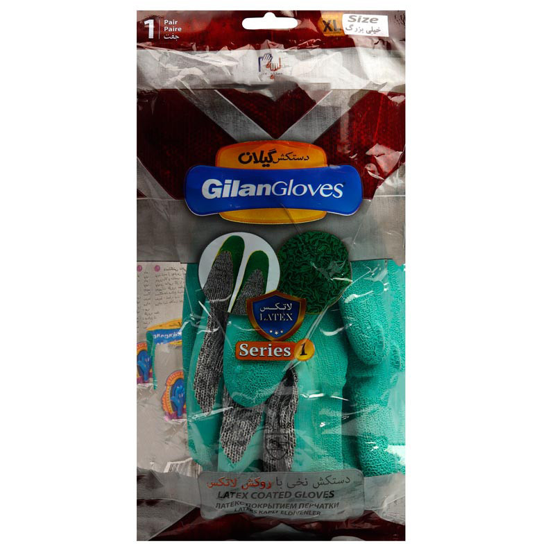 دستکش ایمنی گیلان مدل ضد برش کد XL بسته 12 عددی