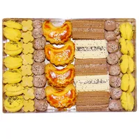 شیرینی مخلوط پذیرایی قزوین - 800 گرم