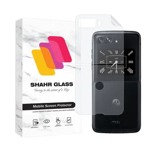 Shahr Glass MTNANBSH Nano Back Protector For Motorola Razr 2022