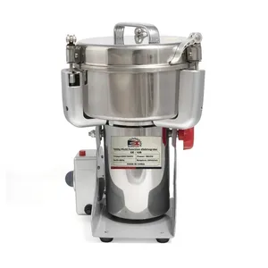 آسیاب صنعتی بوژان صنعت مدل اهرمی 1000gr