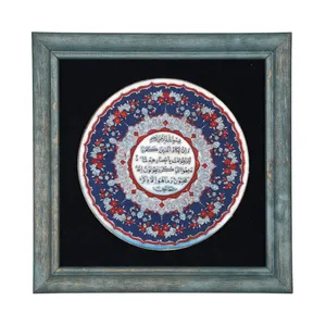 تابلو طرح مذهبی وان یکاد کد 60002128