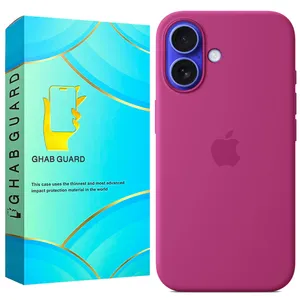 Ghab Guard LICI20 Cover For Apple iPhone 16 