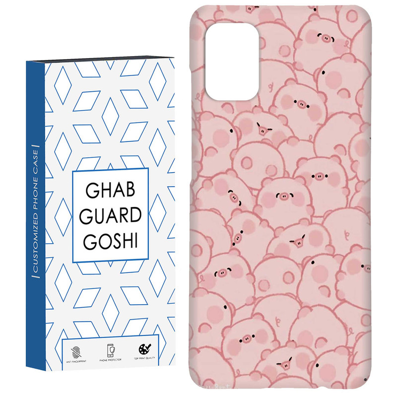 کاور قاب گارد گوشی طرح خرسی کد Dimo-407 مناسب برای گوشی موبایل سامسونگ Galaxy A71