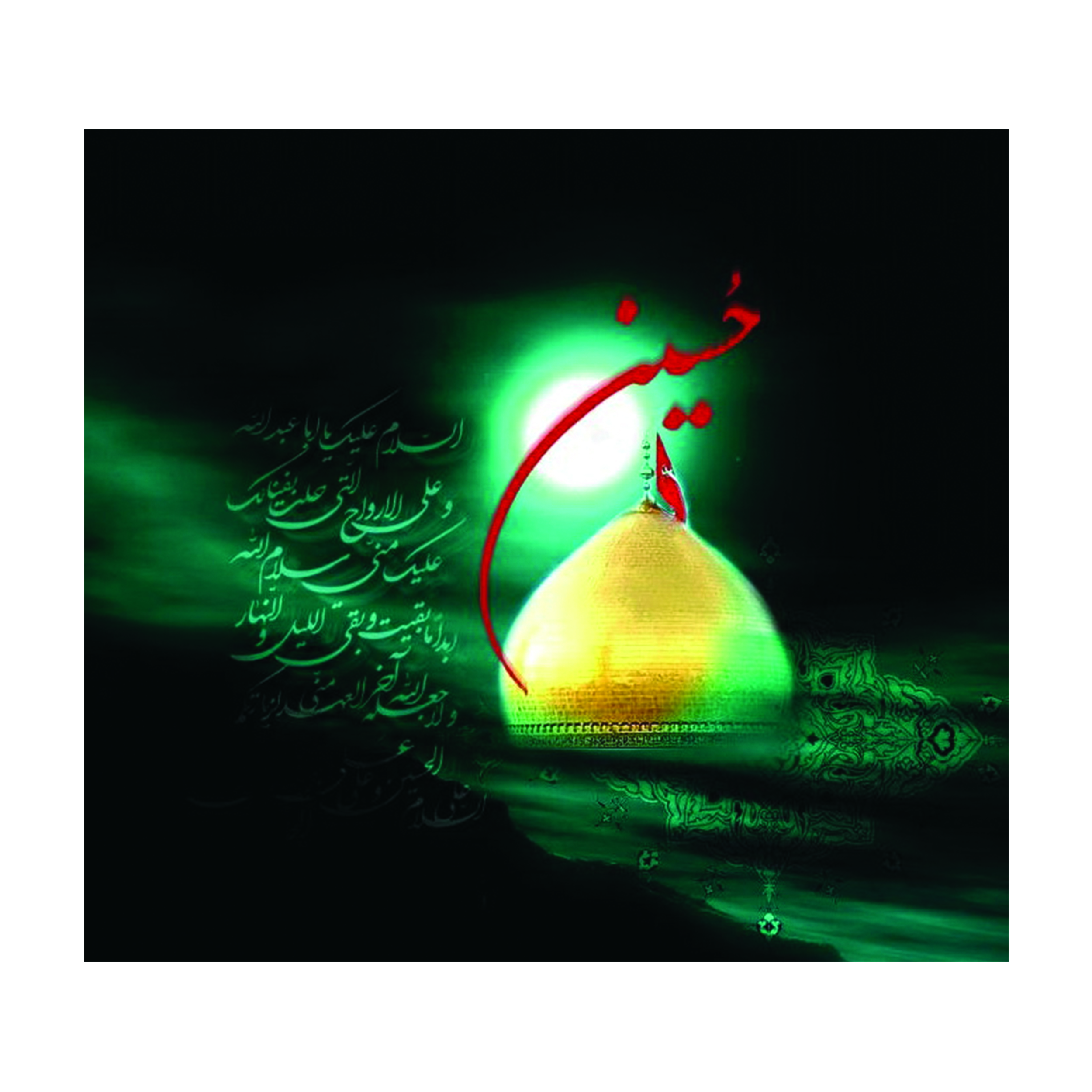 بنر طرح محرم کد 1125
