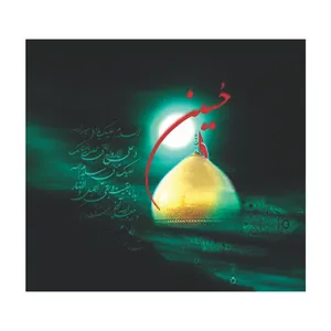 بنر طرح محرم کد 1125