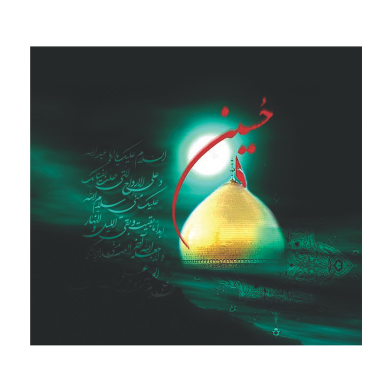 بنر طرح محرم کد 1125