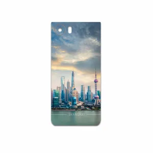 MAHOOT Shanghai-City Cover Sticker for BlackBerry KEYONE