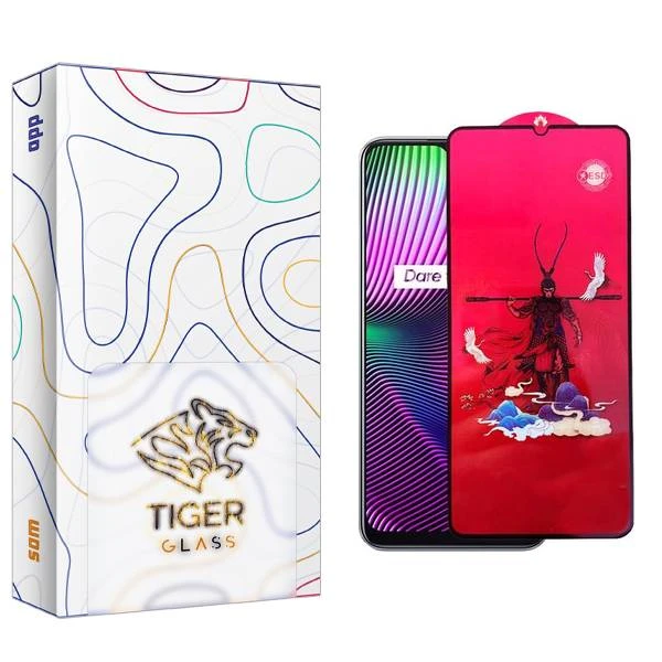 محافظ صفحه نمایش تایگر گلس مدل APL2 king مناسب برای گوشی موبایل ریلمی 7i global