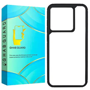 Ghab Guard SKIG Cover For Xiaomi 14T  