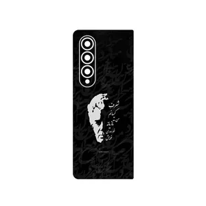 MAHOOT Ahmad_Shamlou Cover Sticker for Samsung Galaxy Z Fold4
