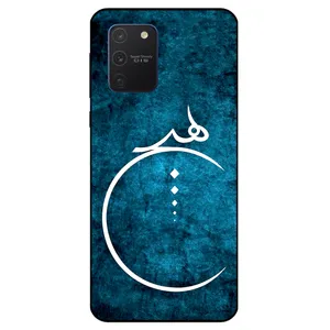 Megafone 3972 Cover For Samsung Galaxy S10 Lite