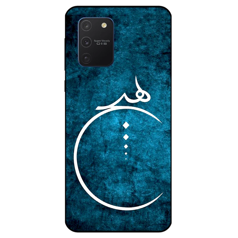 کاور مگافون کد 3972 مناسب برای گوشی موبایل سامسونگ Galaxy S10 Lite