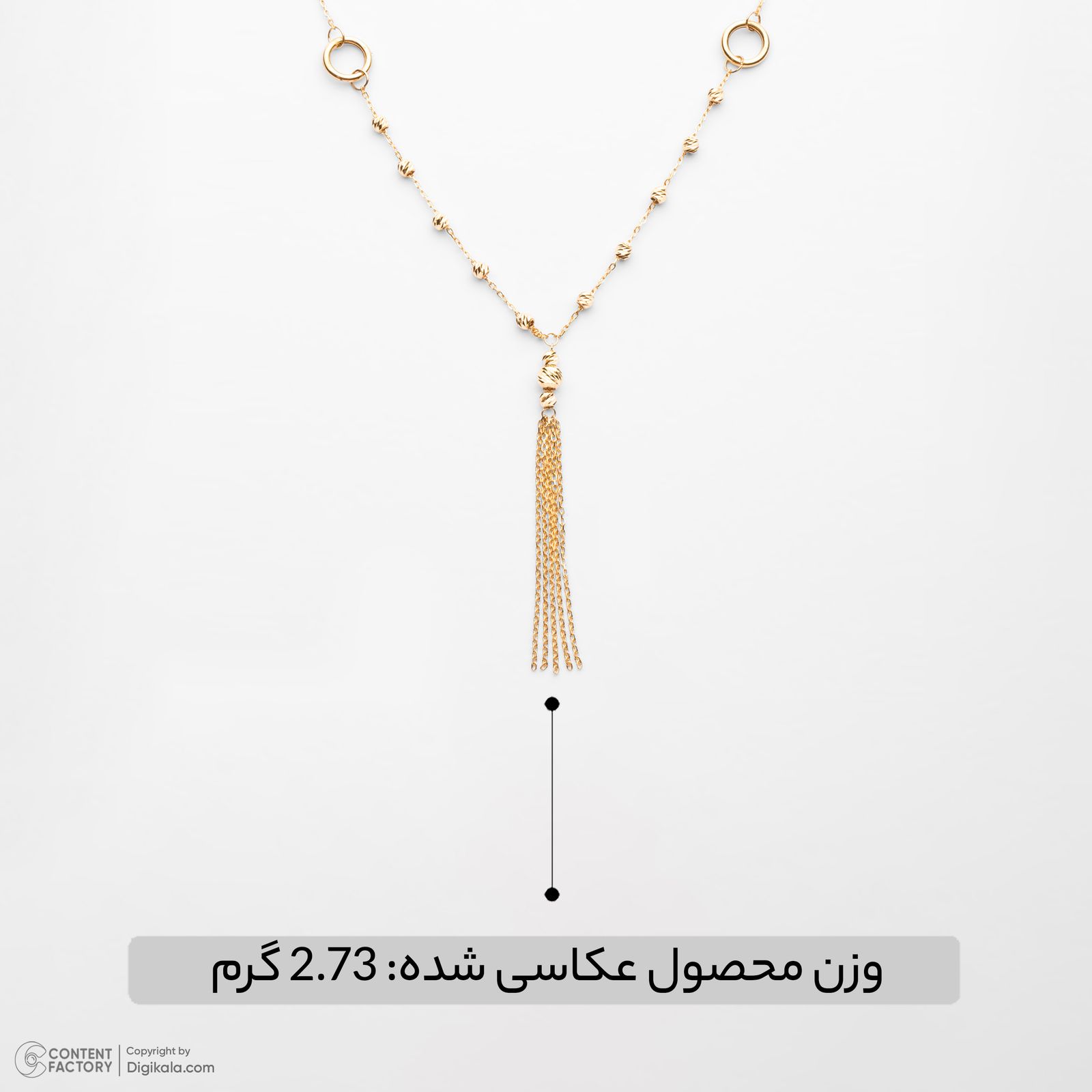 گردنبند طلا 18 عیار زنانه با زنجیر البرنادو گلدم مدل 2PE145003 -  - 5