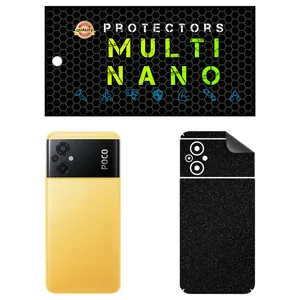 MULTI NANO X-F1G Back Skin For Xiaomi Poco M5