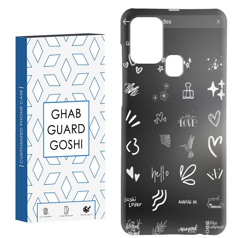 کاور قاب گارد گوشی طرح فانتزی کد Dimo-211 مناسب برای گوشی موبایل سامسونگ Galaxy A21s