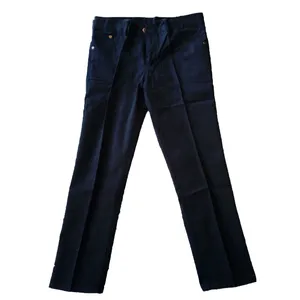 شلوار پسرانه مدل 044