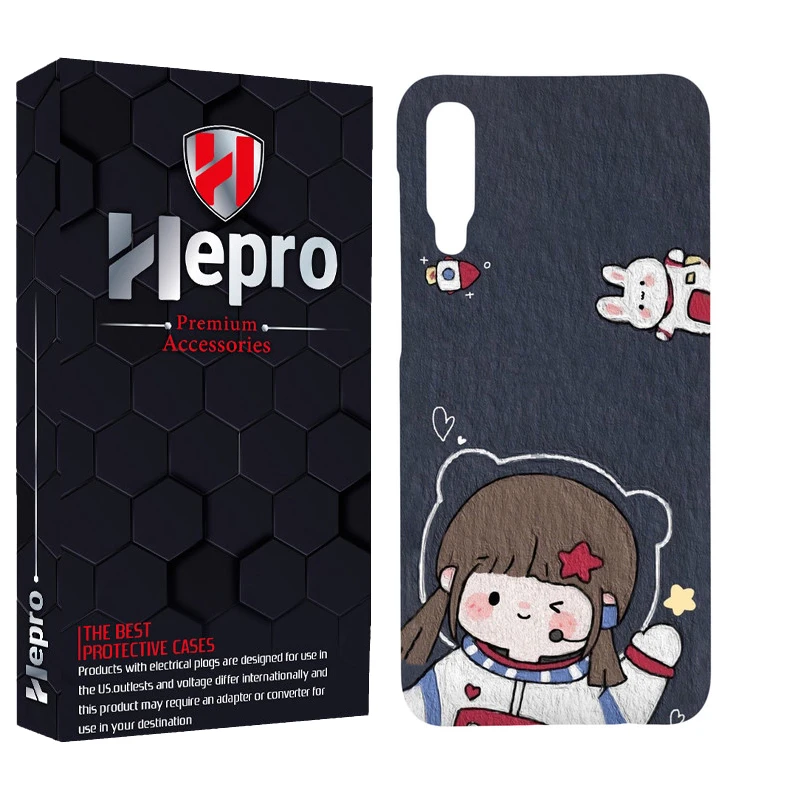 کاور هپرو مدل MC مناسب برای گوشی موبایل سامسونگ GALAXY A30S/A50/A50S