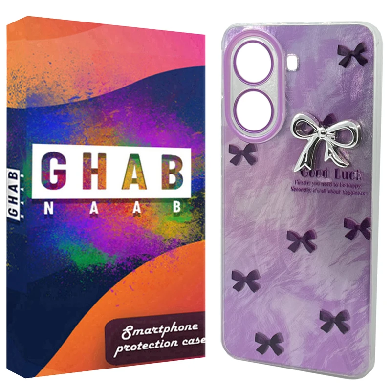 کاور قاب ناب مدل دخترونه طرح Good Luck مناسب برای گوشی موبایل شیائومی Poco X7 Pro