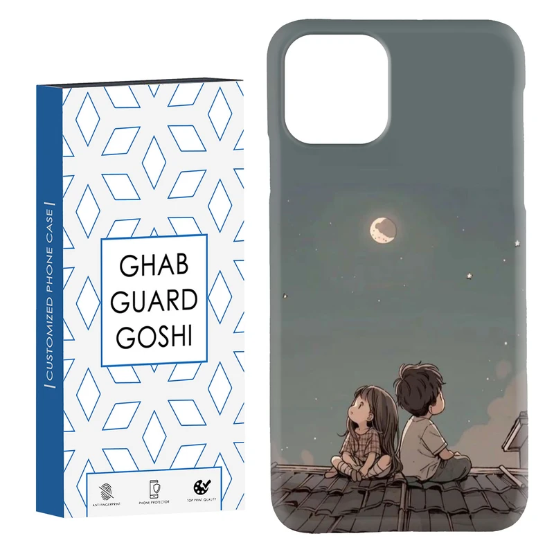 کاور قاب گارد گوشی طرح پسر و دختر کد Dimo-183 مناسب برای گوشی موبایل اپل  IPHONE 11