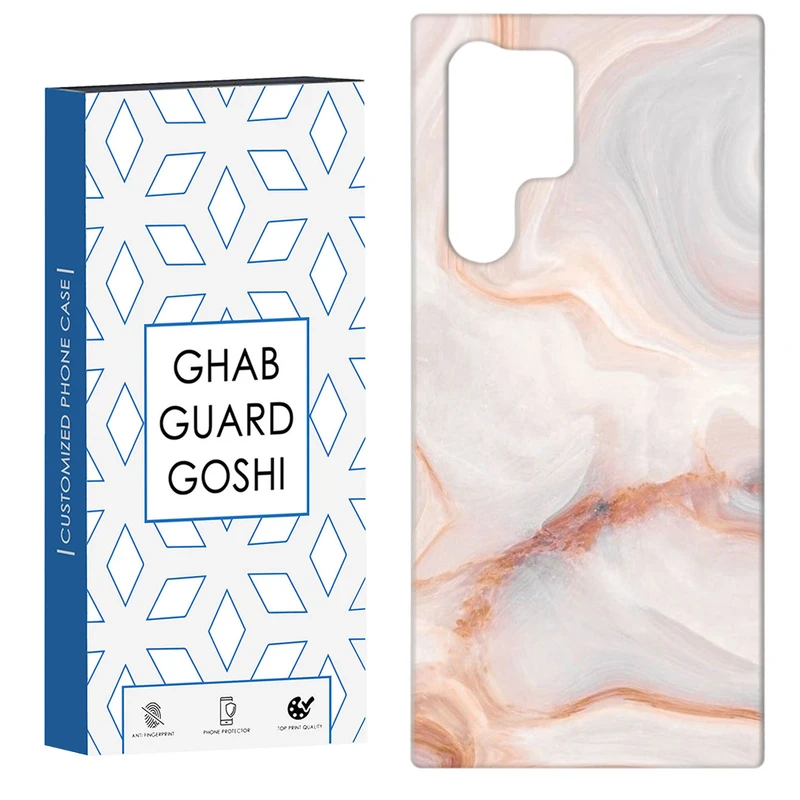 کاور قاب گارد گوشی طرح سنگی کد Dimo-032 مناسب برای گوشی موبایل سامسونگ Galaxy S22 ULTRA