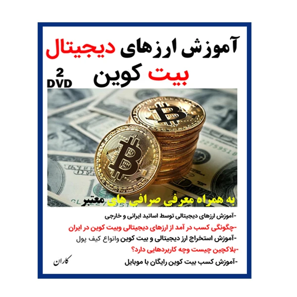 عکس شماره 3